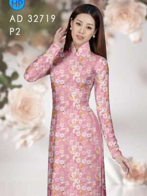 1669951931 vai ao dai dep vua ra (6)